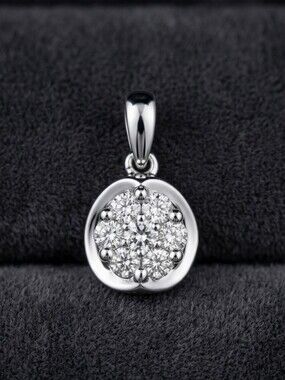 10K Diamond 0.20 cttw Cluster White Gold Pendant